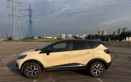 Renault Kaptur I рестайлинг, 2020 год, 1 545 000 рублей, 2 фотография