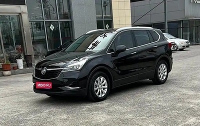 Buick Envision, 2021 год, 1 435 000 рублей, 1 фотография