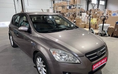 KIA cee'd I рестайлинг, 2007 год, 630 000 рублей, 1 фотография