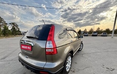 Honda CR-V III рестайлинг, 2008 год, 1 420 000 рублей, 1 фотография