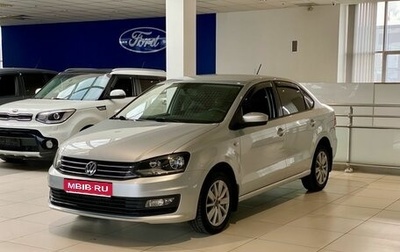 Volkswagen Polo VI (EU Market), 2016 год, 999 000 рублей, 1 фотография