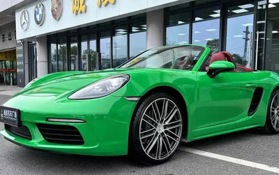 Porsche Boxster, 2022 год, 3 200 777 рублей, 1 фотография