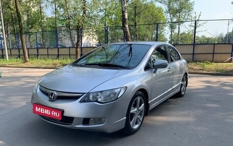 Honda Civic VIII, 2007 год, 700 000 рублей, 1 фотография