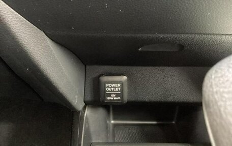 Honda Fit Shuttle I рестайлинг, 2012 год, 730 000 рублей, 18 фотография