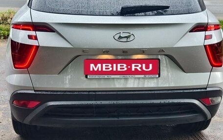 Hyundai Creta, 2022 год, 2 250 000 рублей, 4 фотография