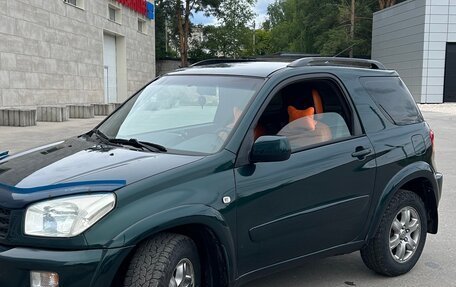 Toyota RAV4, 2002 год, 870 000 рублей, 2 фотография