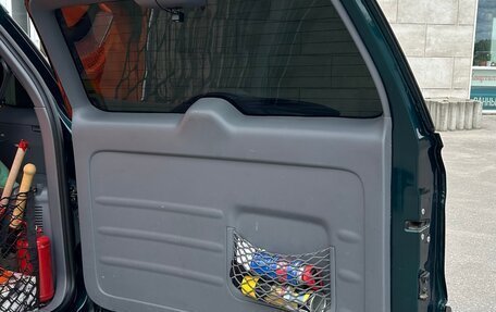 Toyota RAV4, 2002 год, 870 000 рублей, 13 фотография