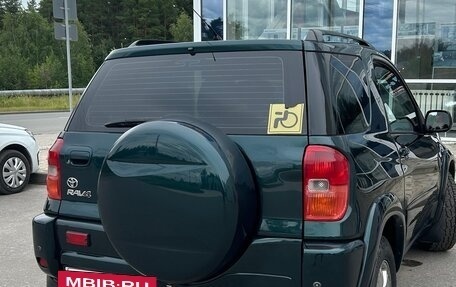 Toyota RAV4, 2002 год, 870 000 рублей, 5 фотография