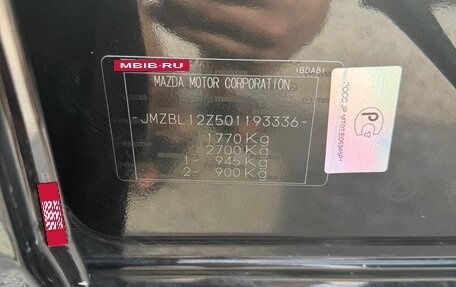 Mazda 3, 2010 год, 799 000 рублей, 10 фотография