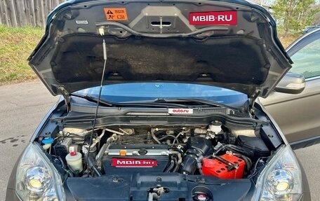 Honda CR-V III рестайлинг, 2008 год, 1 420 000 рублей, 19 фотография