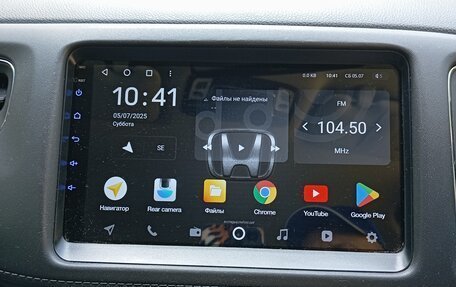 Honda Vezel, 2014 год, 1 490 000 рублей, 9 фотография