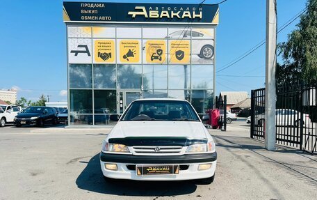Toyota Corona IX (T190), 1997 год, 579 999 рублей, 3 фотография