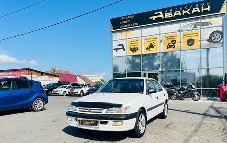Toyota Corona IX (T190), 1997 год, 579 999 рублей, 2 фотография