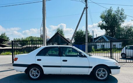 Toyota Corona IX (T190), 1997 год, 579 999 рублей, 5 фотография