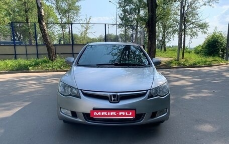 Honda Civic VIII, 2007 год, 700 000 рублей, 2 фотография