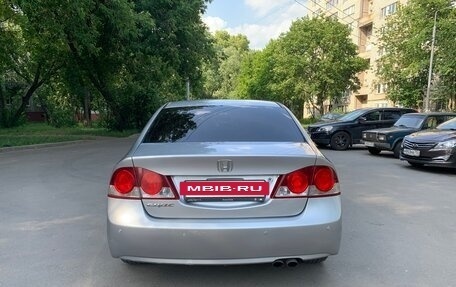 Honda Civic VIII, 2007 год, 700 000 рублей, 5 фотография