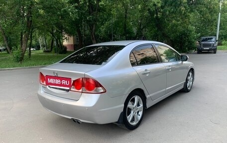 Honda Civic VIII, 2007 год, 700 000 рублей, 7 фотография