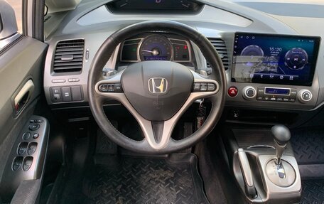 Honda Civic VIII, 2007 год, 700 000 рублей, 11 фотография
