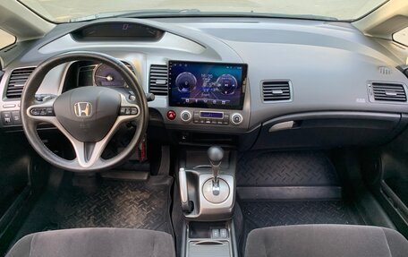 Honda Civic VIII, 2007 год, 700 000 рублей, 10 фотография