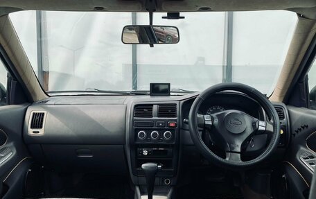 Nissan Pulsar, 2004 год, 150 000 рублей, 12 фотография