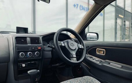 Nissan Pulsar, 2004 год, 150 000 рублей, 11 фотография