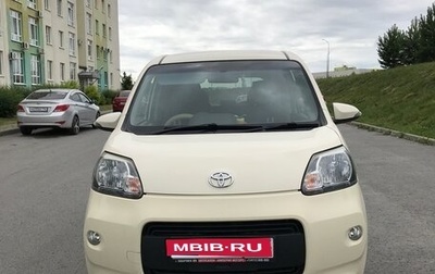 Toyota Porte II, 2014 год, 980 000 рублей, 1 фотография