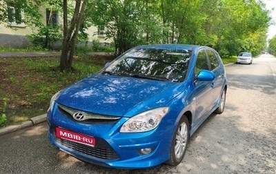 Hyundai i30 I, 2010 год, 645 000 рублей, 1 фотография