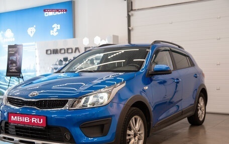 KIA Rio IV, 2020 год, 1 590 000 рублей, 1 фотография