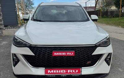 Haval F7 I, 2022 год, 2 200 000 рублей, 1 фотография