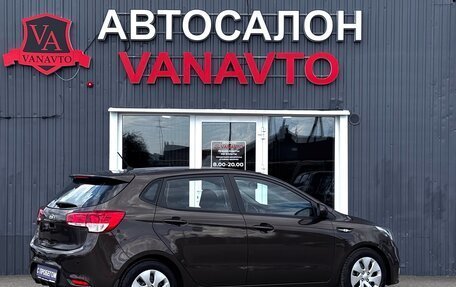 KIA Rio III рестайлинг, 2015 год, 1 200 000 рублей, 5 фотография