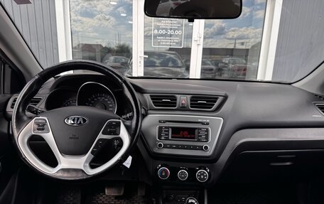 KIA Rio III рестайлинг, 2015 год, 1 200 000 рублей, 13 фотография