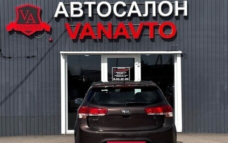 KIA Rio III рестайлинг, 2015 год, 1 200 000 рублей, 6 фотография
