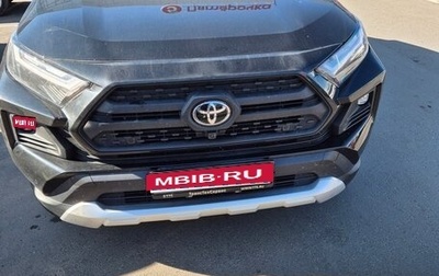 Toyota RAV4, 2024 год, 3 775 000 рублей, 1 фотография
