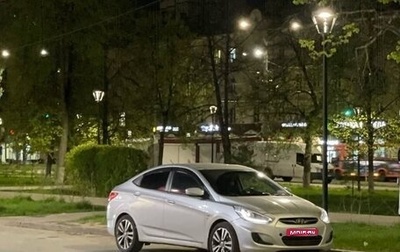 Hyundai Solaris II рестайлинг, 2013 год, 1 фотография