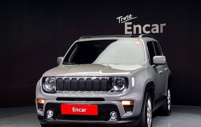 Jeep Renegade I рестайлинг, 2021 год, 1 470 000 рублей, 1 фотография