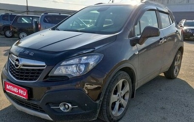 Opel Mokka I, 2014 год, 1 199 000 рублей, 1 фотография