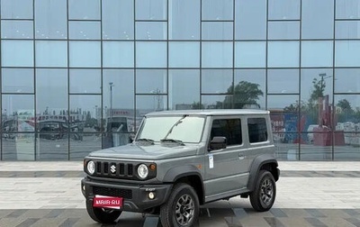 Suzuki Jimny, 2023 год, 2 492 333 рублей, 1 фотография