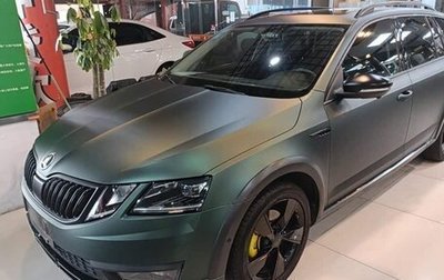Skoda Octavia, 2019 год, 1 377 000 рублей, 1 фотография