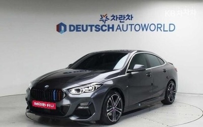 BMW 2 серия F44, 2021 год, 2 300 111 рублей, 1 фотография