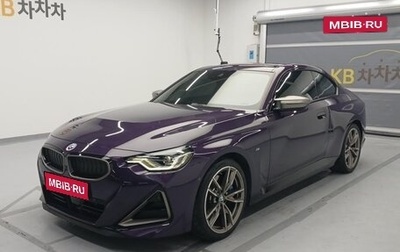 BMW 2 серия, 2022 год, 5 700 111 рублей, 1 фотография