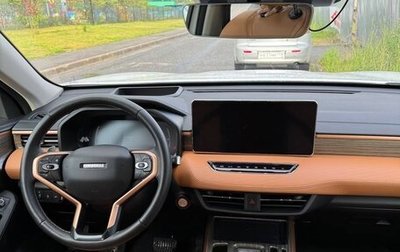 Haval Jolion, 2023 год, 1 900 000 рублей, 1 фотография