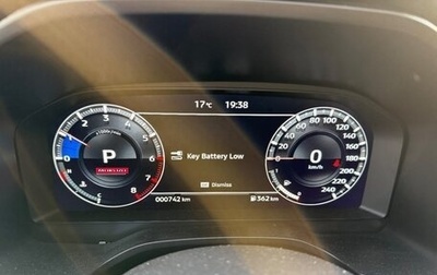 Mitsubishi Outlander, 2023 год, 4 000 000 рублей, 1 фотография