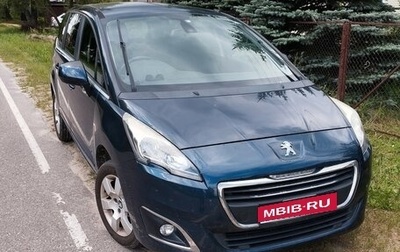 Peugeot 5008 I рестайлинг, 2015 год, 1 250 000 рублей, 1 фотография