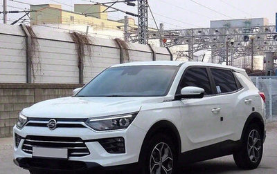 SsangYong Korando, 2021 год, 1 фотография