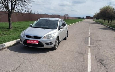Ford Focus II рестайлинг, 2009 год, 635 000 рублей, 1 фотография