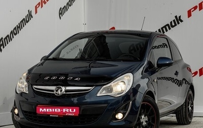 Opel Corsa D, 2012 год, 720 000 рублей, 1 фотография