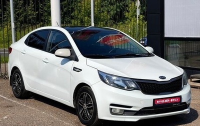KIA Rio III рестайлинг, 2016 год, 909 000 рублей, 1 фотография