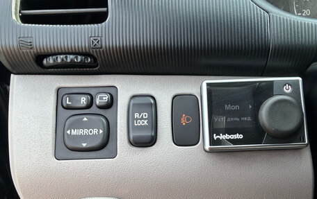 Mitsubishi Pajero Sport II рестайлинг, 2015 год, 1 890 000 рублей, 20 фотография