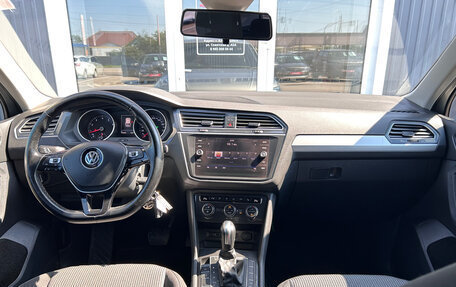 Volkswagen Tiguan II, 2019 год, 2 190 000 рублей, 13 фотография