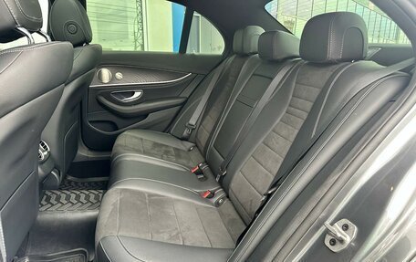 Mercedes-Benz E-Класс, 2021 год, 6 390 000 рублей, 12 фотография